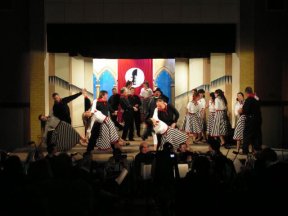 The Gondoliers